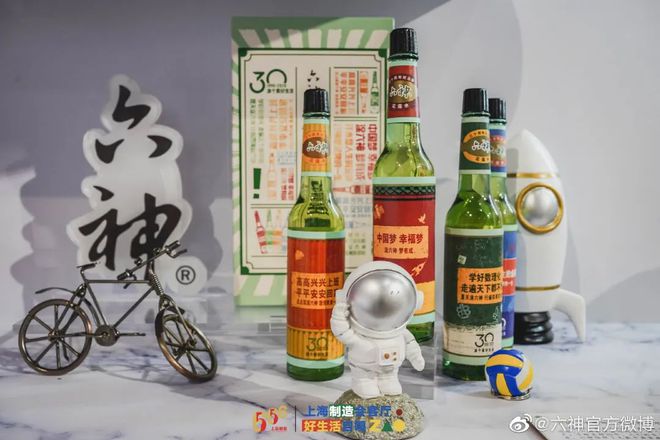 爺青回！六神換包裝了？這設(shè)計(jì)真“考古”！