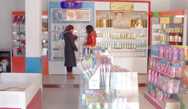 日化用品與化妝品區(qū)別是什么？