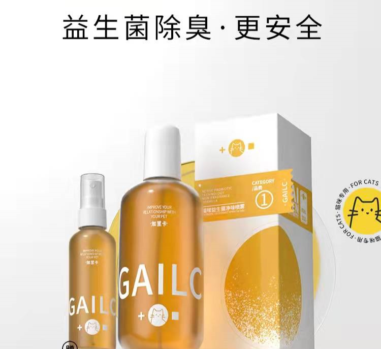 國(guó)內(nèi)外巨頭相繼入局，寵物洗護(hù)品成為新的掘金賽道？