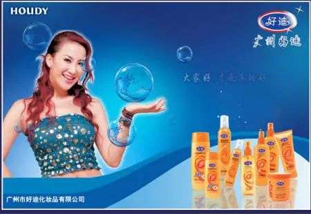 這屆年輕人，還在為買洗發(fā)水頭疼
