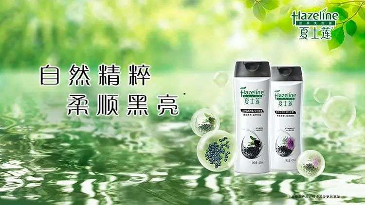 這屆年輕人，還在為買洗發(fā)水頭疼