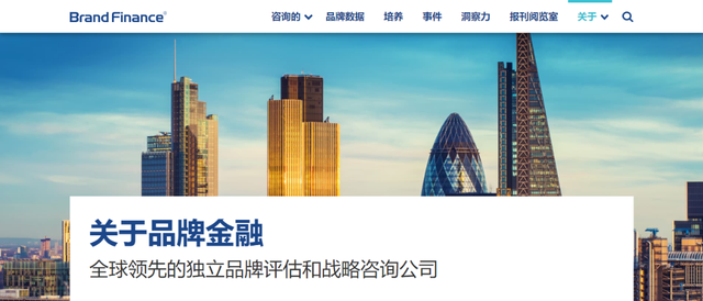 百雀羚，再次入選！