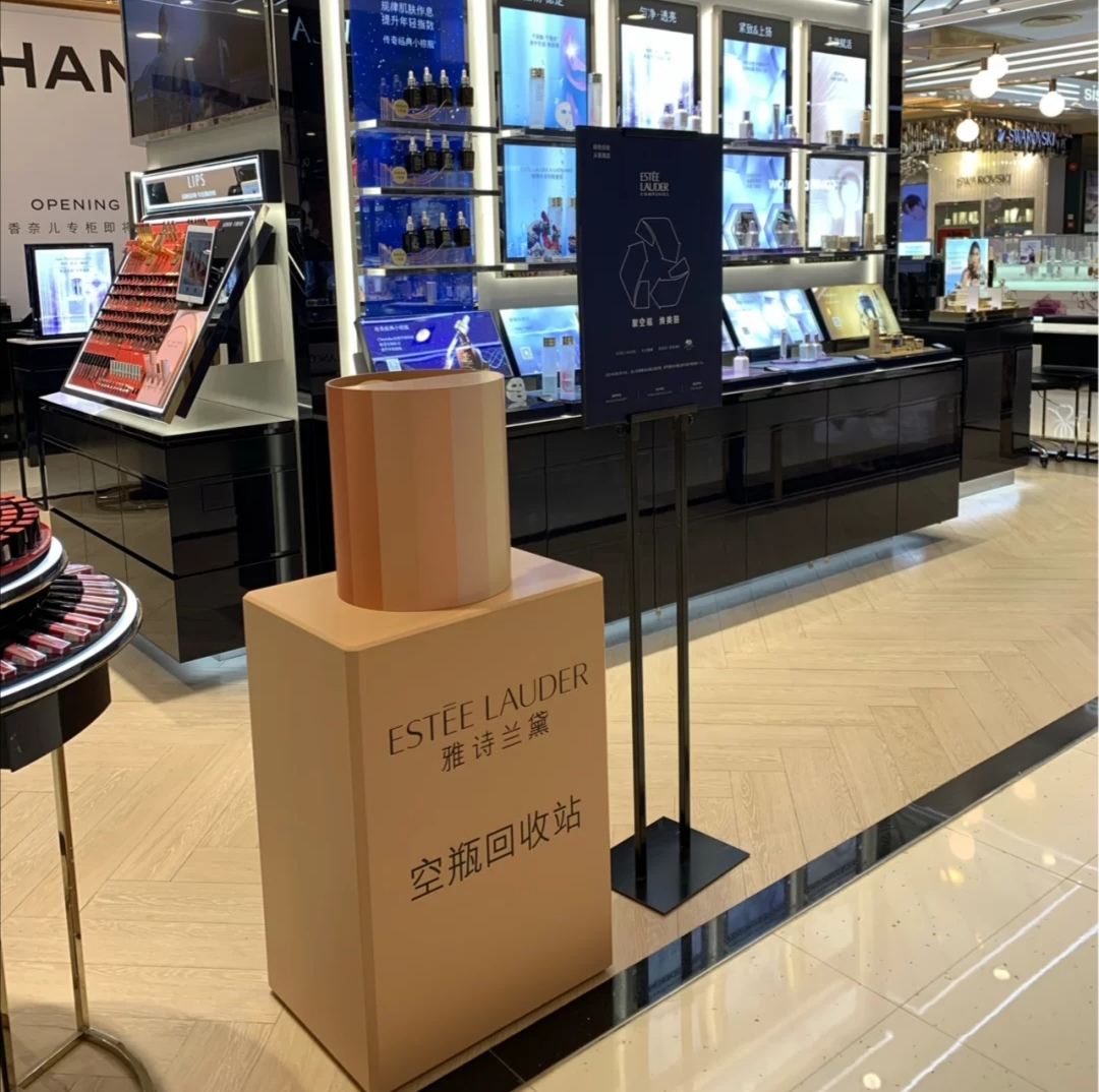 環(huán)保成美業(yè)新勢(shì)力？