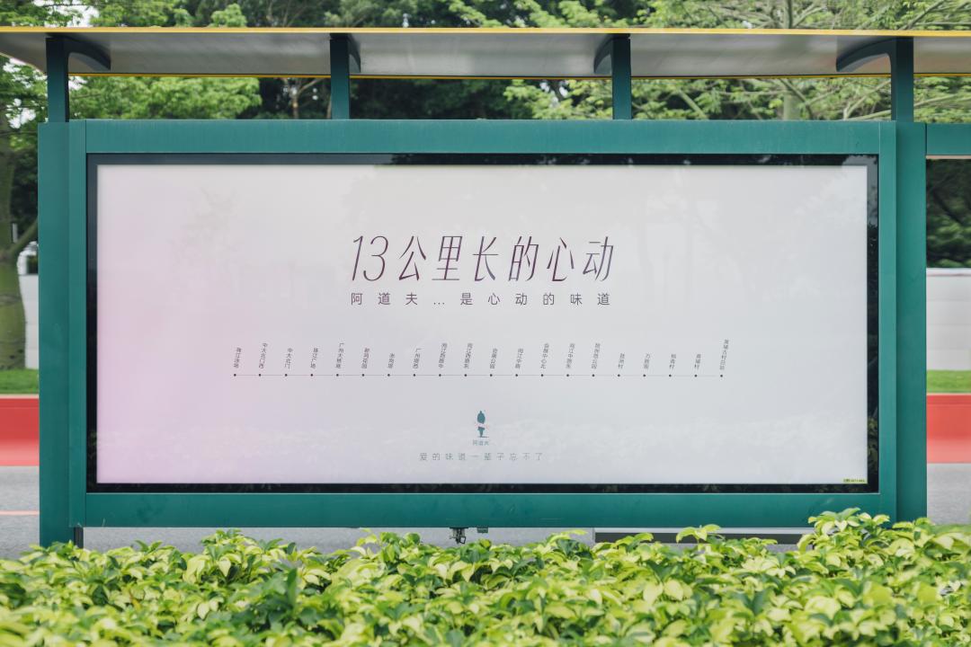 這個(gè)618，阿道夫?yàn)楹巫屓诵膭?dòng)？