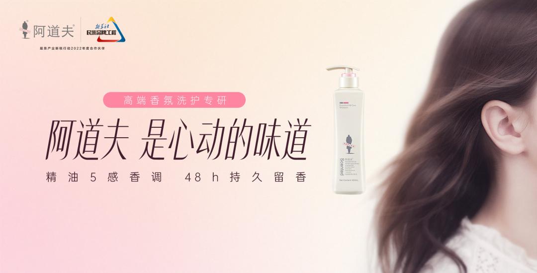 這個(gè)618，阿道夫?yàn)楹巫屓诵膭?dòng)？