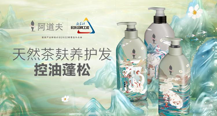 這個(gè)618，阿道夫?yàn)楹巫屓诵膭?dòng)？