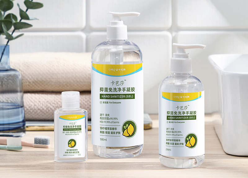 “美在廣州”！ 廣州構建“4+6+4”化妝品全產業(yè)鏈高質量發(fā)展格局
