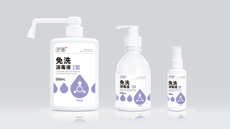 洗手液瓶子包裝，是選擇定制還是通用好？